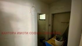 ������� ������� | Imot.bg � ����� ������ 9