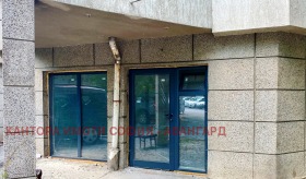 ������� ������� | Imot.bg � ����� ������ 7