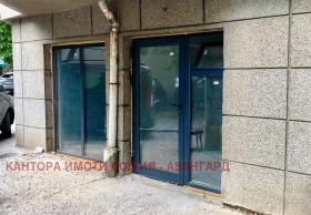 ������� ������� | Imot.bg � ����� ������ 8