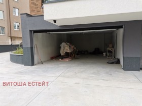 Garaj Liulin - țentâr, Sofia