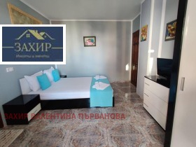 ������� ����� | Imot.bg � ����� ������ 12