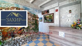 ������� ����� | Imot.bg � ����� ������ 7