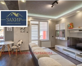 ������� ����� | Imot.bg � ����� ������ 4