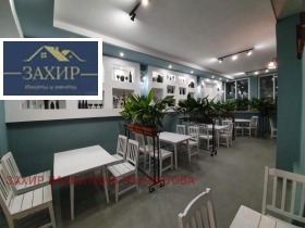 ������� ����� | Imot.bg � ����� ������ 2