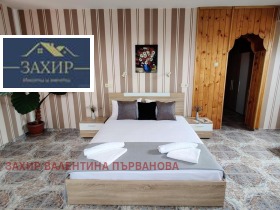 ������� ����� | Imot.bg � ����� ������ 9