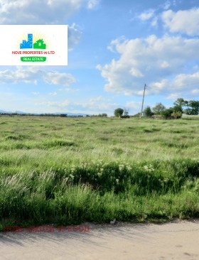 Parcelle Belopoptsi, région Sofia