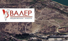 Продава  Парцел, град София