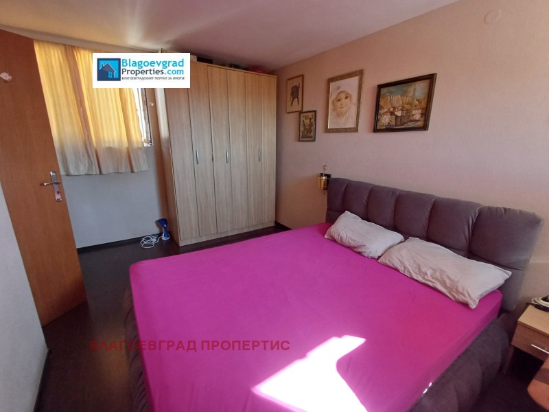 Продава 1-СТАЕН, град Благоевград, Широк център • 70000 € • 66631897 — Holmes.bg