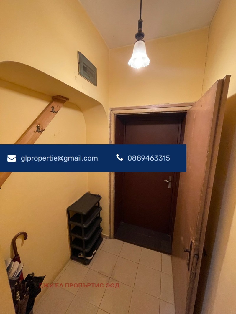 For Sale  1 bedroom Sofia , Zapaden park , 56 sq.m | 57542042 - image [11]