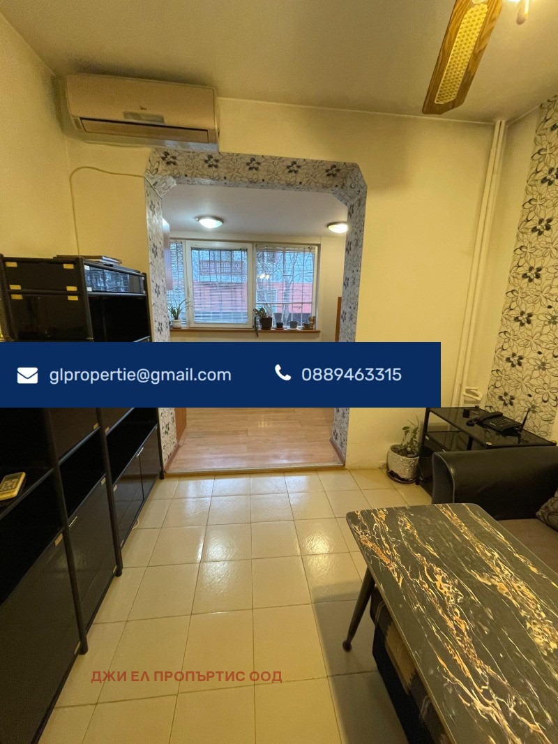 For Sale  1 bedroom Sofia , Zapaden park , 56 sq.m | 57542042 - image [5]