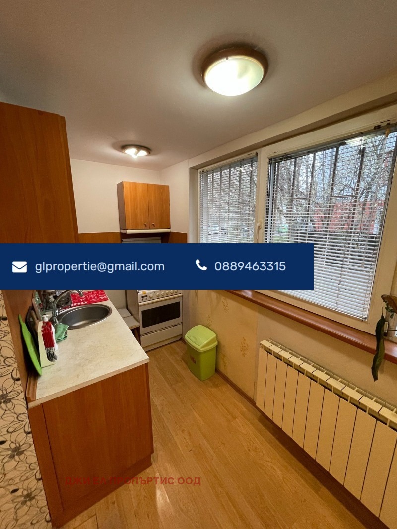 For Sale  1 bedroom Sofia , Zapaden park , 56 sq.m | 57542042 - image [2]