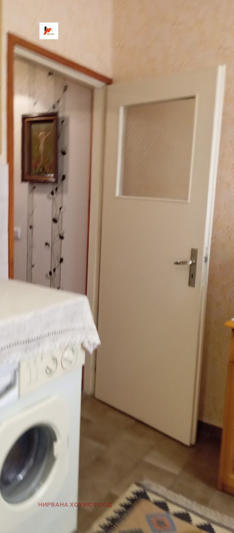 Na sprzedaż  1 sypialnia Dobricz , Stroitel , 69 mkw | 88760964 - obraz [11]