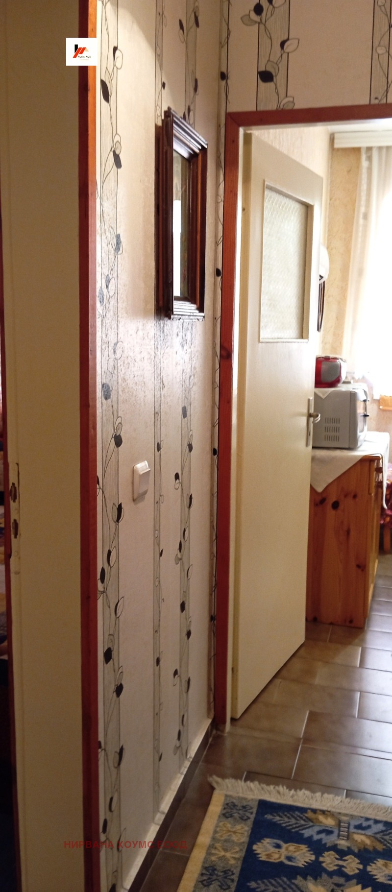 Na sprzedaż  1 sypialnia Dobricz , Stroitel , 69 mkw | 88760964 - obraz [5]