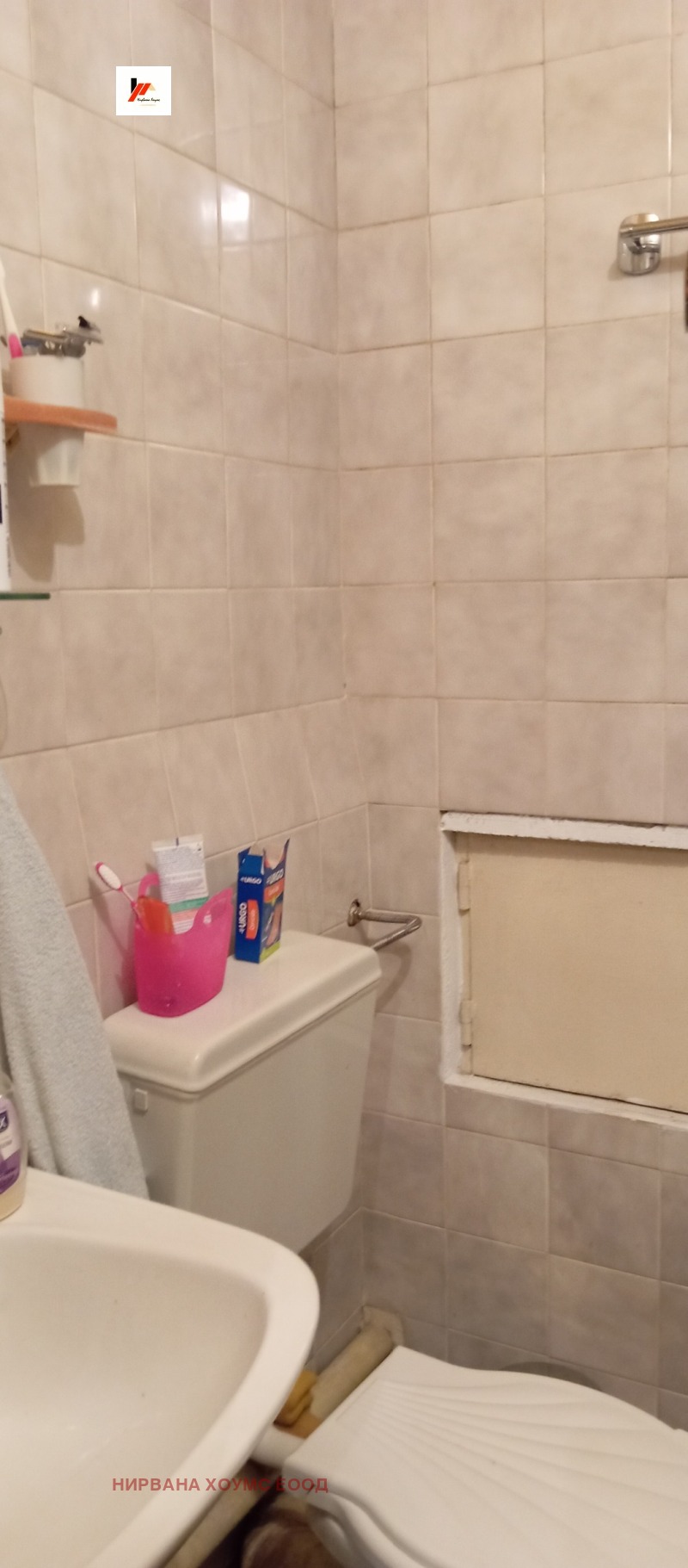 Na sprzedaż  1 sypialnia Dobricz , Stroitel , 69 mkw | 88760964 - obraz [12]