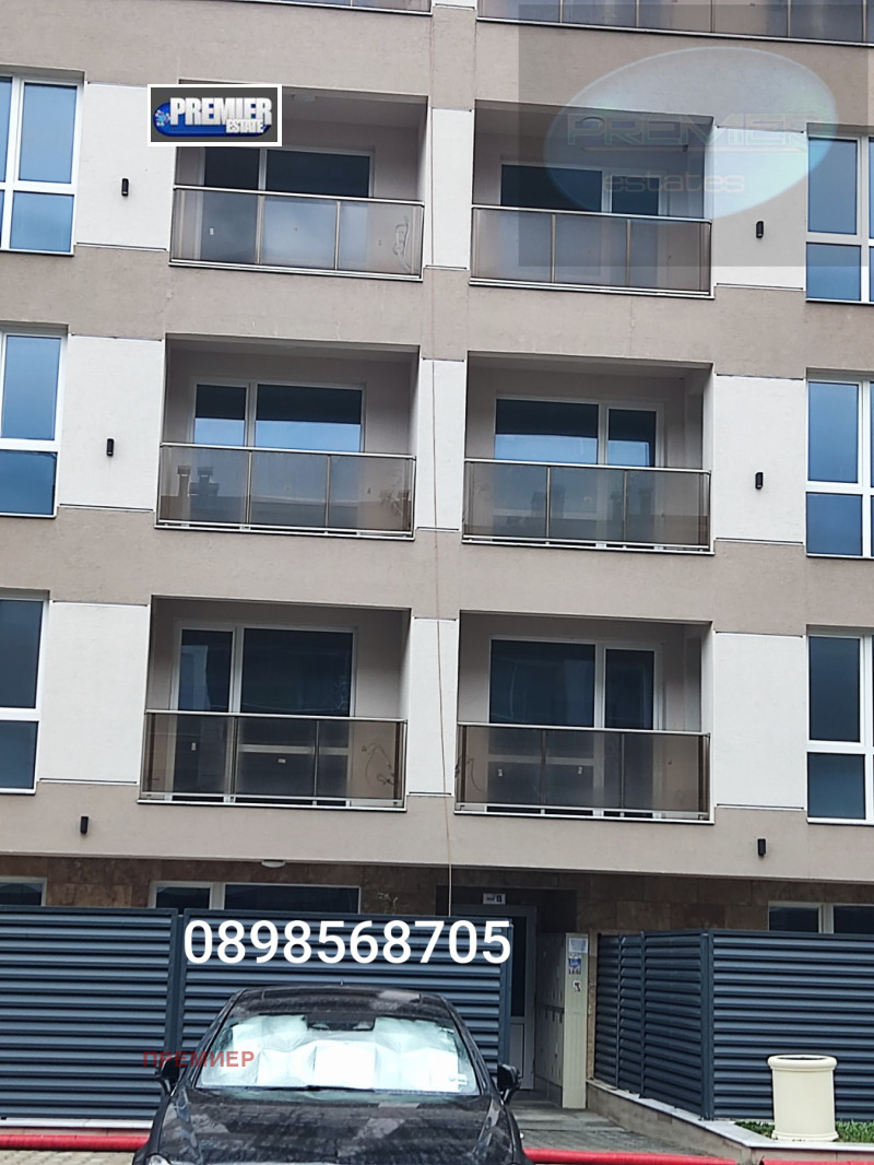 Продава 2-СТАЕН, гр. Пловдив, Христо Смирненски