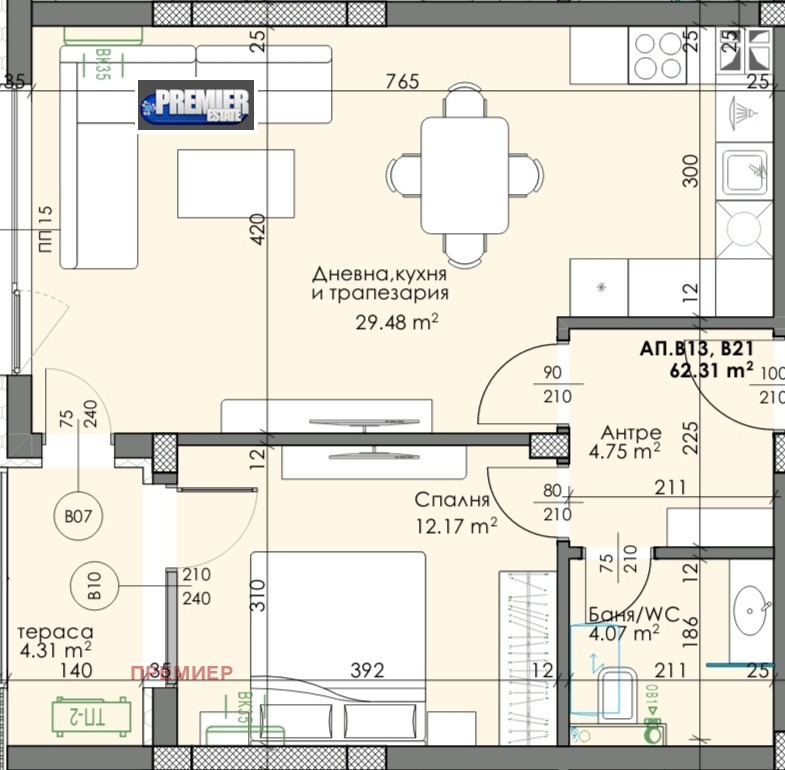 Продава 2-СТАЕН, гр. Пловдив, Христо Смирненски, снимка 2 - Апартаменти - 53484728