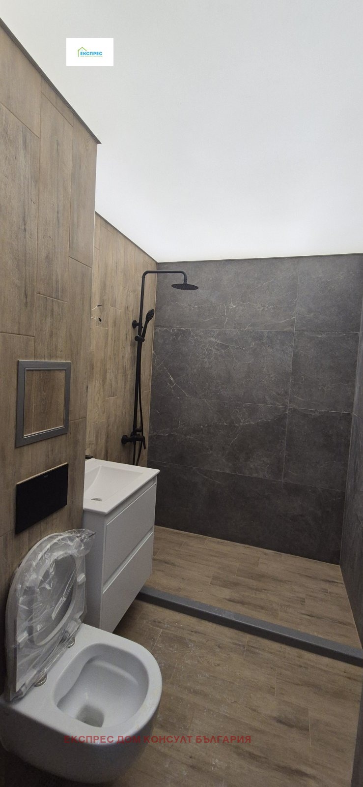 Продава  3-стаен град София , Фондови жилища , 90 кв.м | 87271700 - изображение [15]