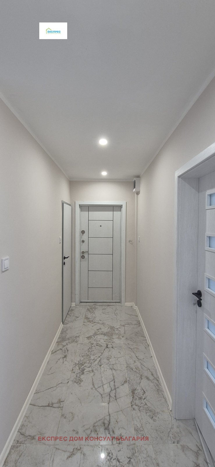 Продава  3-стаен град София , Фондови жилища , 90 кв.м | 87271700 - изображение [11]