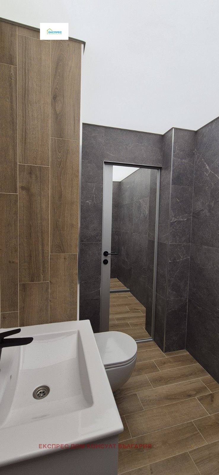 Продава  3-стаен град София , Фондови жилища , 90 кв.м | 87271700 - изображение [14]