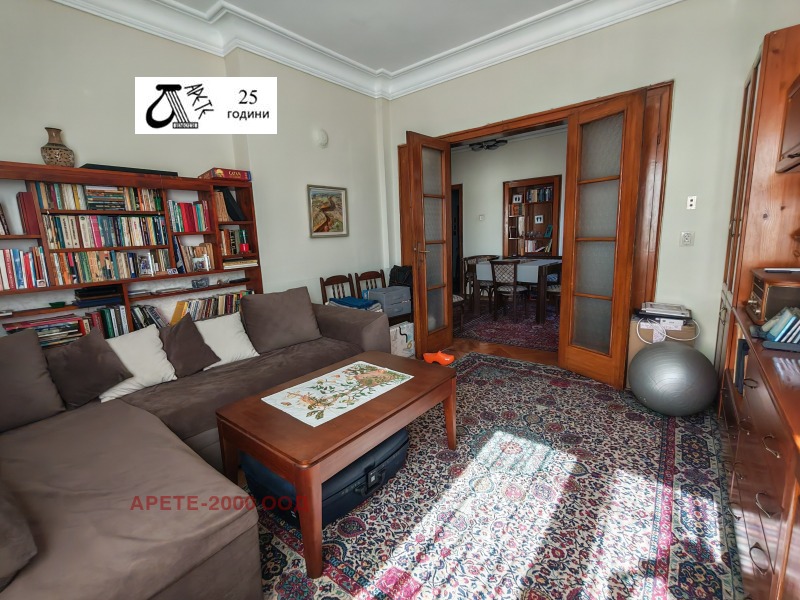 Till salu  3 sovrum Sofia , Centar , 115 kvm | 48209944