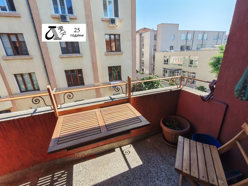 Till salu  3 sovrum Sofia , Centar , 115 kvm | 48209944 - bild [4]
