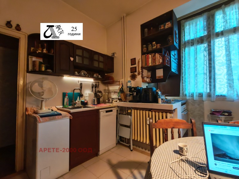 Till salu  3 sovrum Sofia , Centar , 115 kvm | 48209944 - bild [8]
