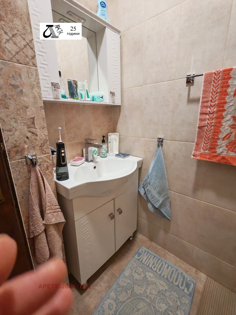 Till salu  3 sovrum Sofia , Centar , 115 kvm | 48209944 - bild [15]