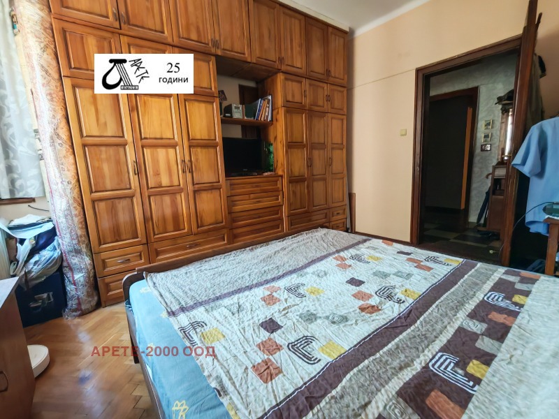 Till salu  3 sovrum Sofia , Centar , 115 kvm | 48209944 - bild [12]