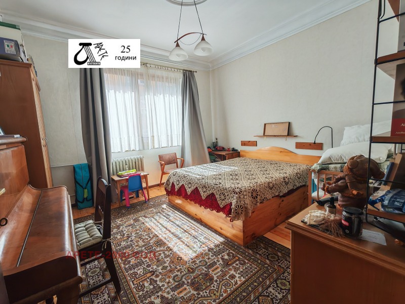 Till salu  3 sovrum Sofia , Centar , 115 kvm | 48209944 - bild [10]
