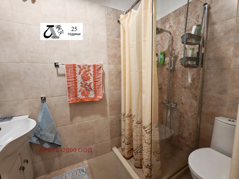 Till salu  3 sovrum Sofia , Centar , 115 kvm | 48209944 - bild [14]
