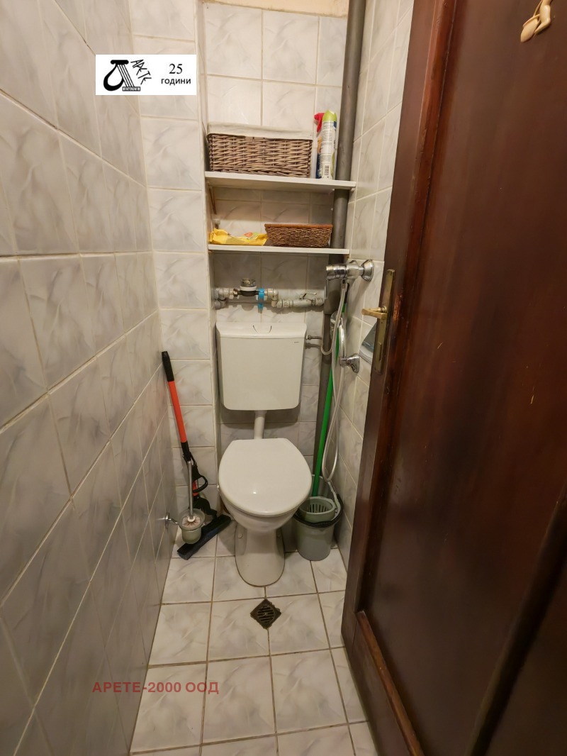 Till salu  3 sovrum Sofia , Centar , 115 kvm | 48209944 - bild [13]