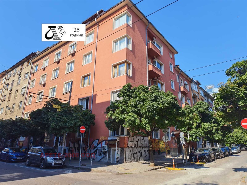 Till salu  3 sovrum Sofia , Centar , 115 kvm | 48209944 - bild [17]