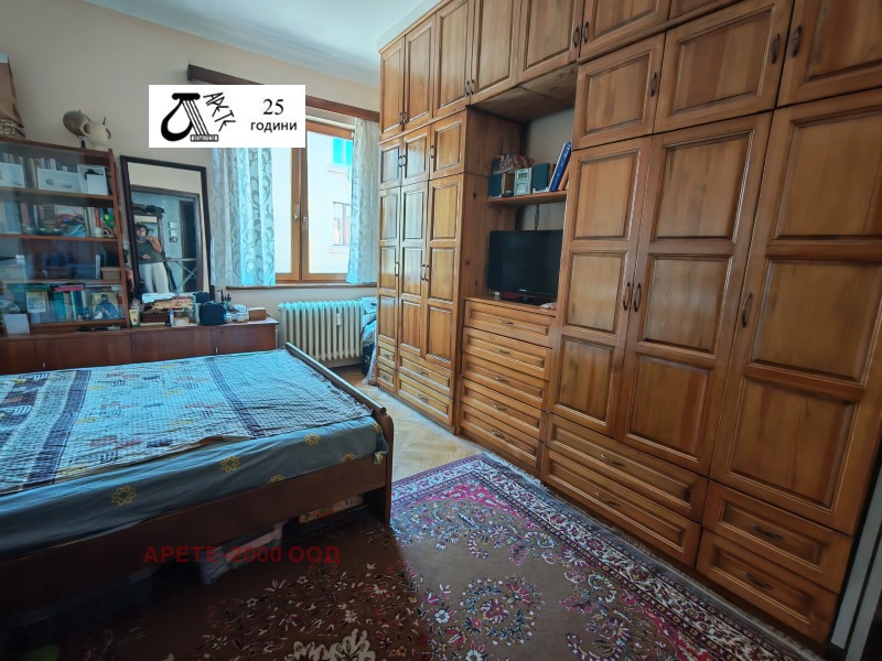 Till salu  3 sovrum Sofia , Centar , 115 kvm | 48209944 - bild [11]