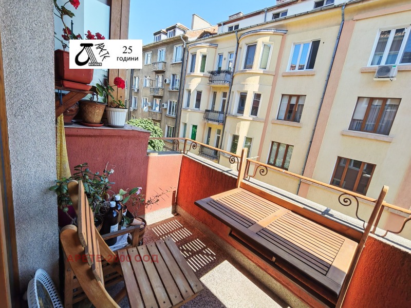 Till salu  3 sovrum Sofia , Centar , 115 kvm | 48209944 - bild [3]