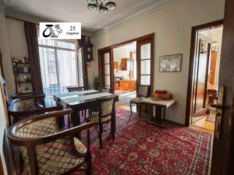 Till salu  3 sovrum Sofia , Centar , 115 kvm | 48209944 - bild [2]