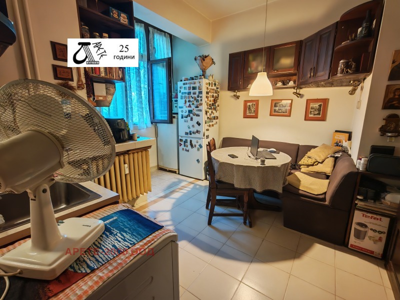 Till salu  3 sovrum Sofia , Centar , 115 kvm | 48209944 - bild [9]