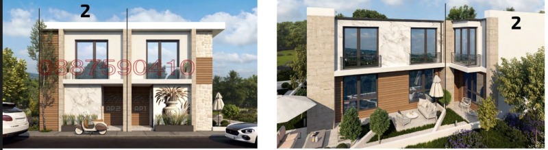 Продава  Къща град София , Горубляне , 80 кв.м | 76263382 - изображение [7]