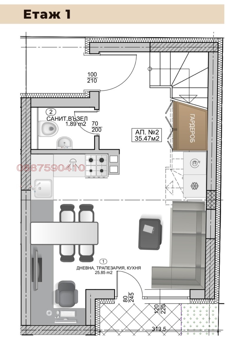 Продава  Къща град София , Горубляне , 80 кв.м | 76263382 - изображение [9]