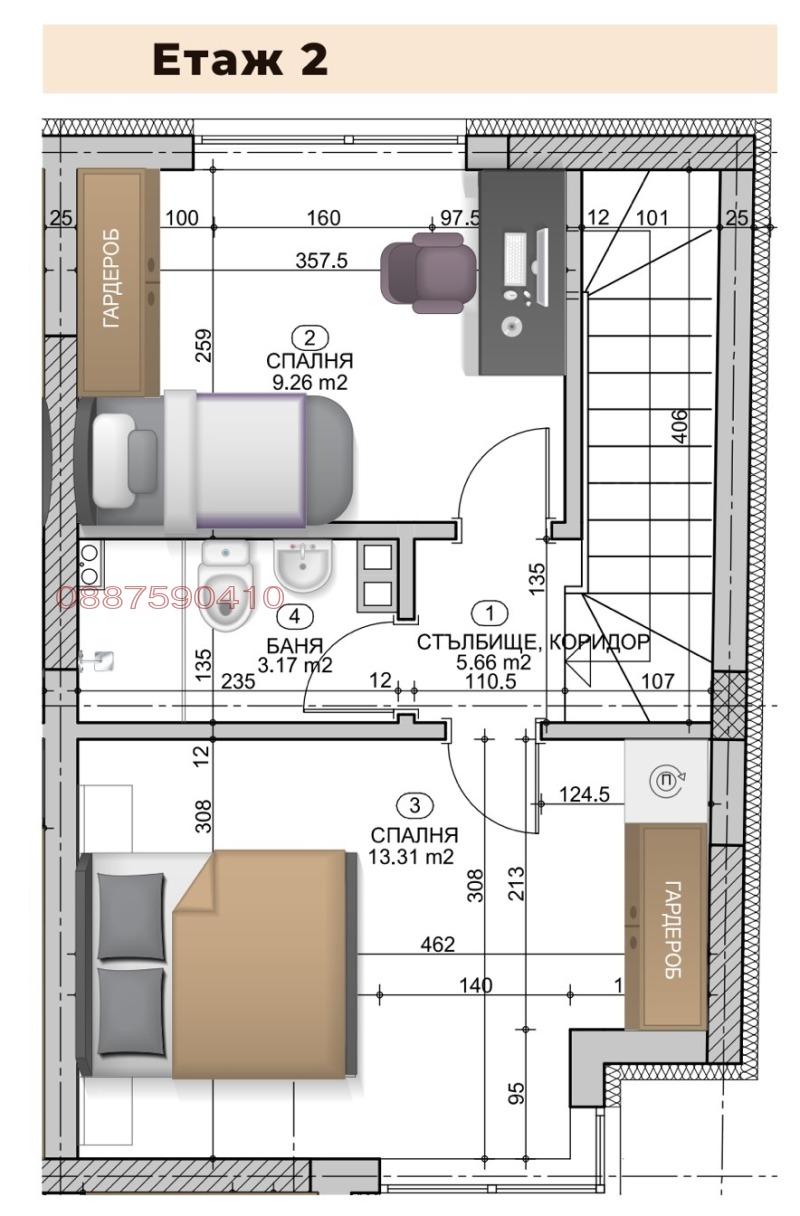 Продава  Къща град София , Горубляне , 80 кв.м | 76263382 - изображение [8]