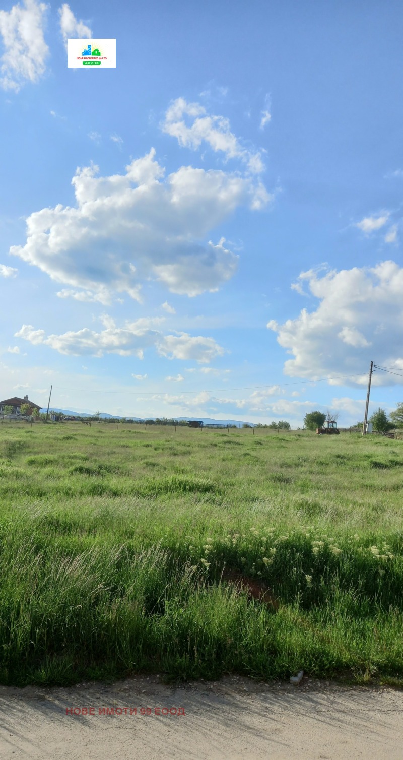 À vendre  Parcelle région Sofia , Belopoptsi , 840 m² | 16827556 - image [2]