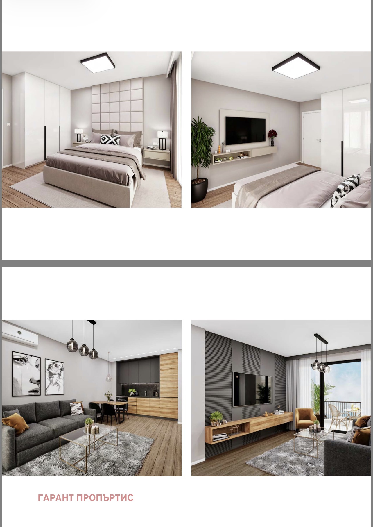 Продава 2-СТАЕН, к.к. Слънчев бряг, област Бургас, снимка 5 - Апартаменти - 53190790