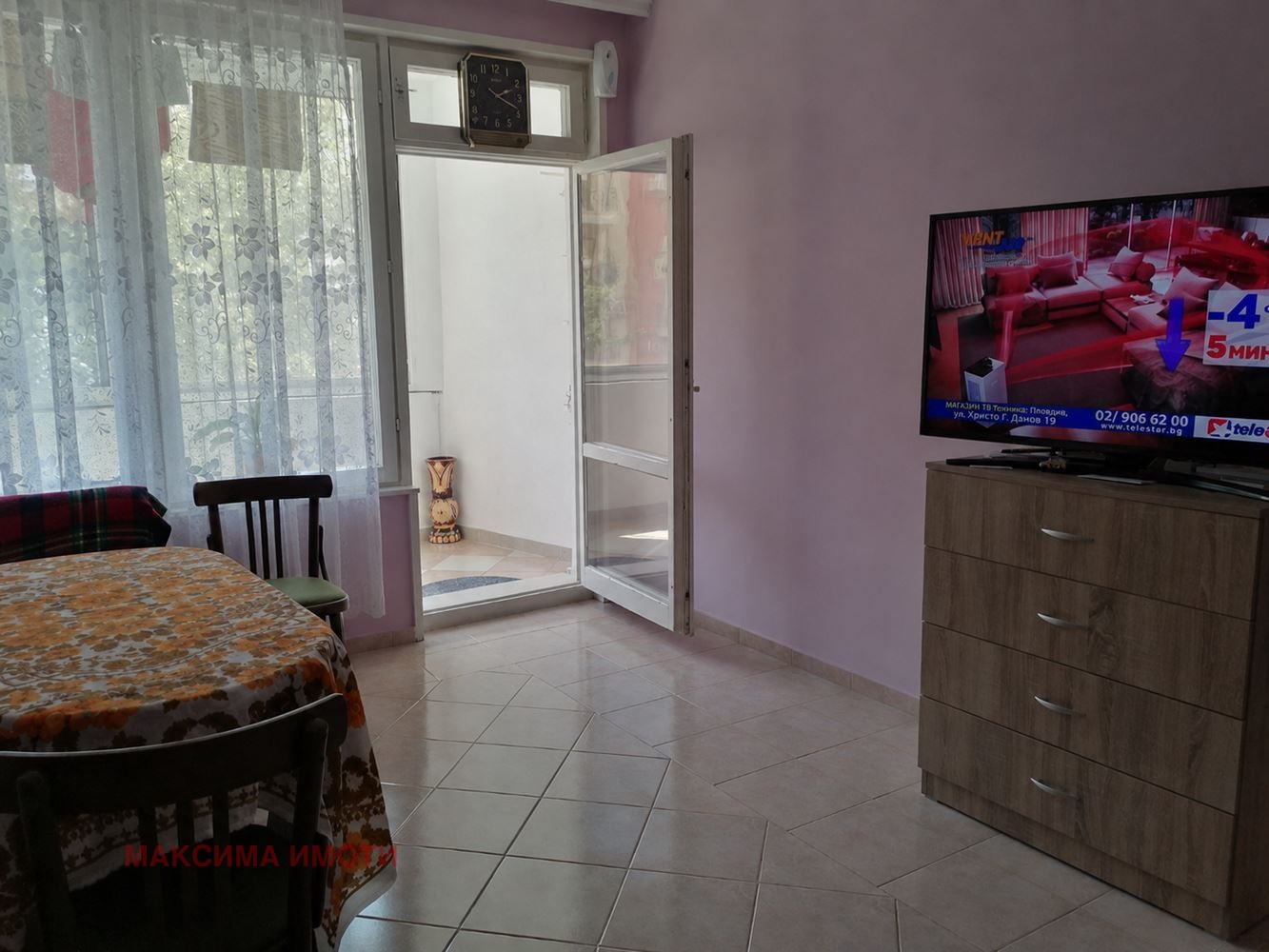 Продава 2-СТАЕН, гр. Бургас, Възраждане, снимка 5 - Апартаменти - 55847633