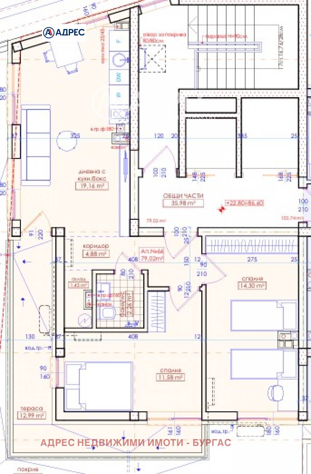 Продава 3-СТАЕН, гр. Бургас, област Бургас, снимка 4 - Апартаменти - 54029689