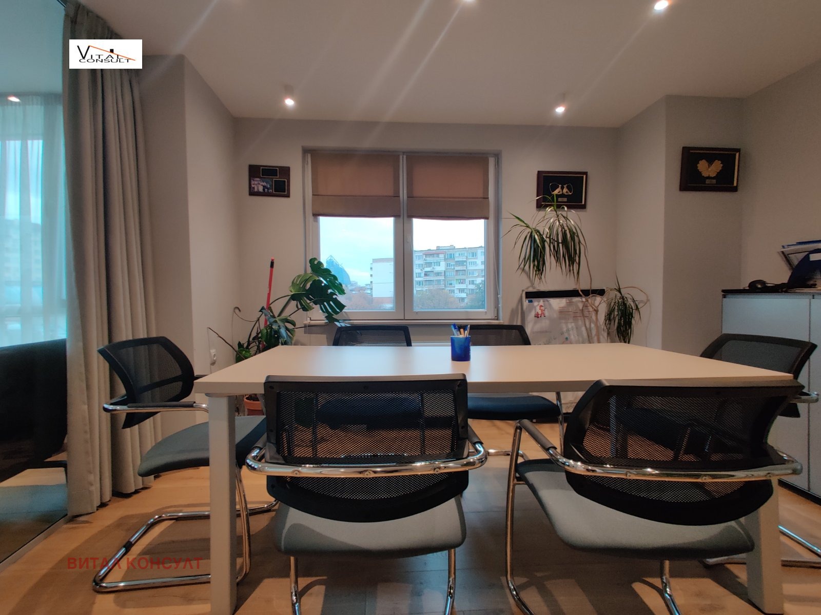 Продава ОФИС, гр. София, Дървеница, снимка 16 - Офиси - 54307774