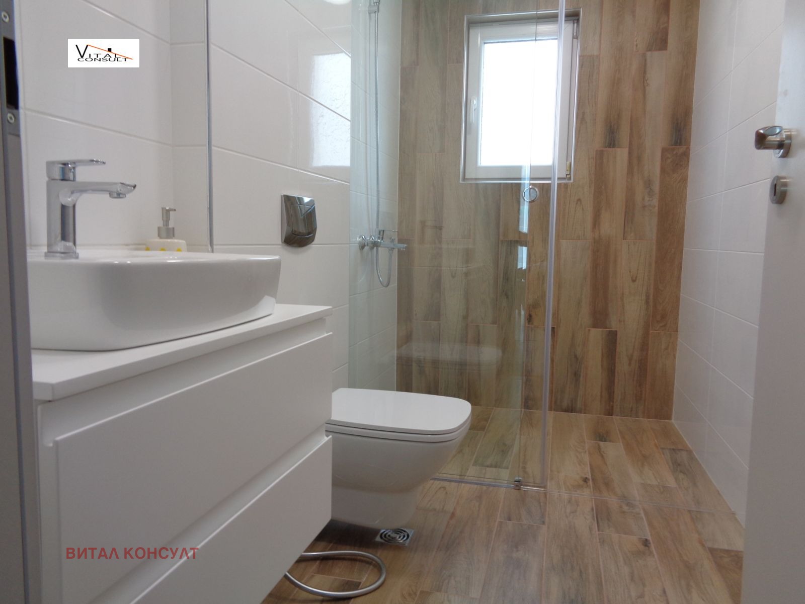 Продава ОФИС, гр. София, Дървеница, снимка 12 - Офиси - 54307774