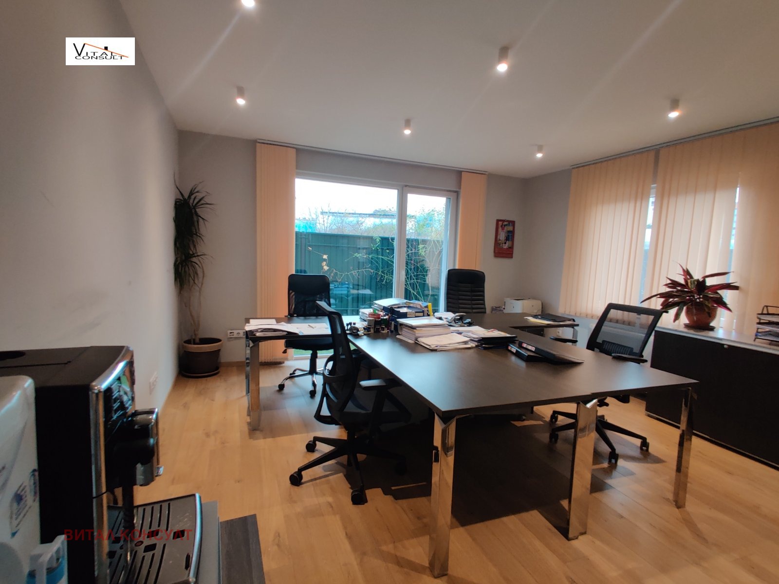 Продава ОФИС, гр. София, Дървеница, снимка 15 - Офиси - 54307774