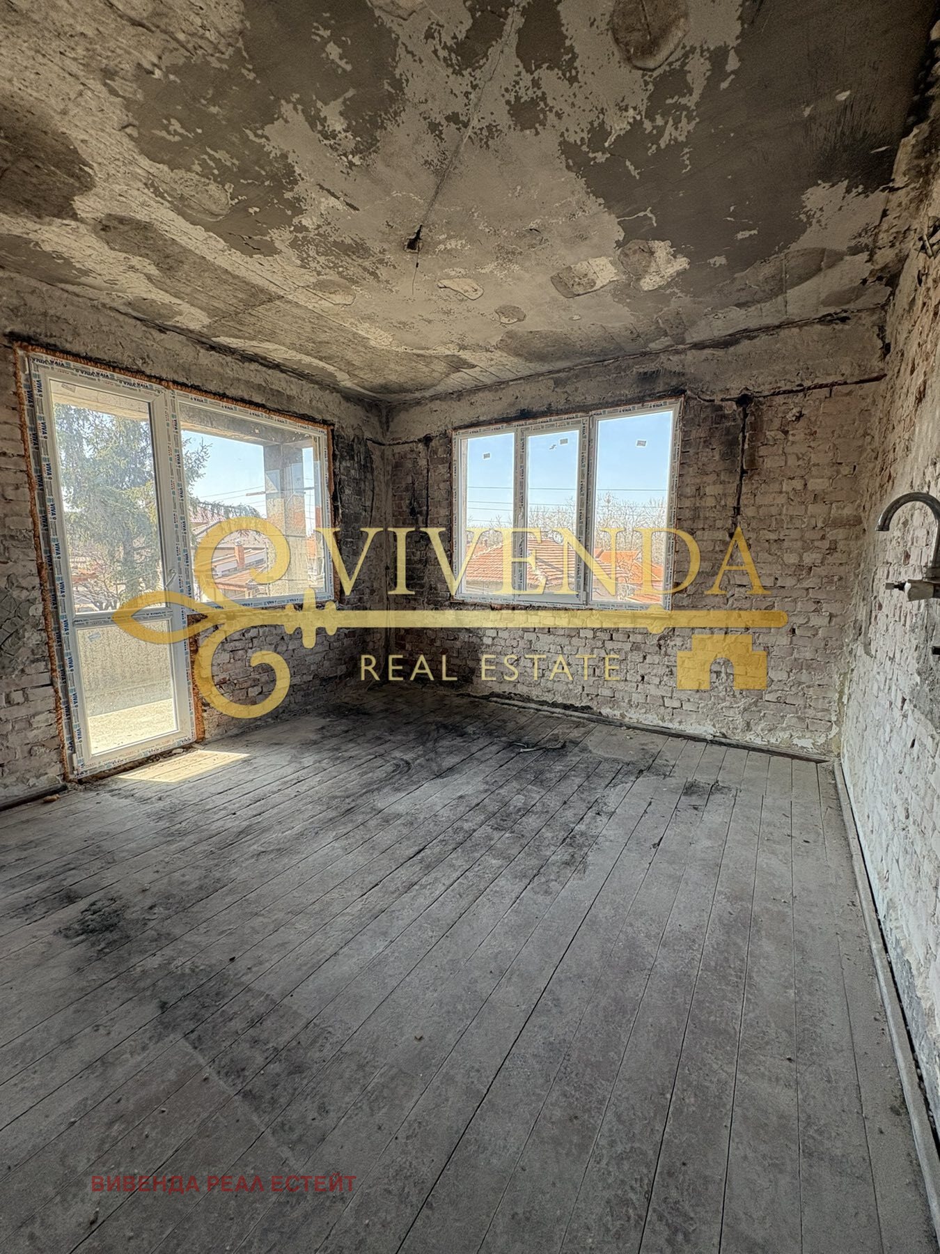 Продава ЕТАЖ ОТ КЪЩА, гр. Плевен, Широк център, снимка 7 - Етаж от къща - 53814232