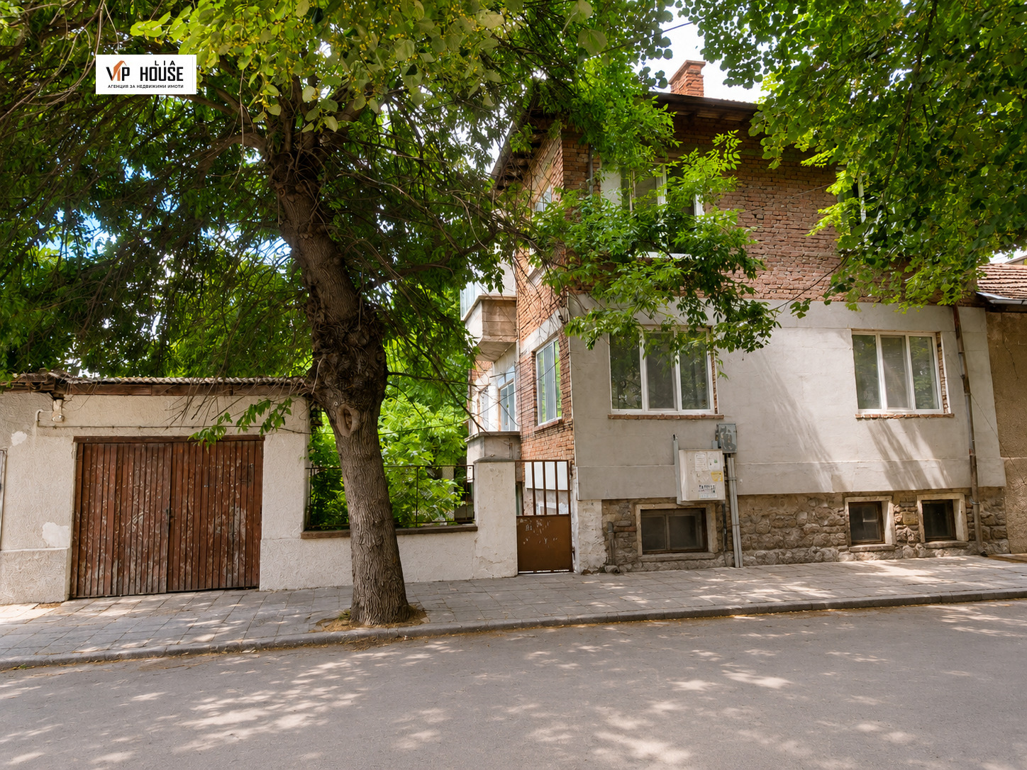 Продава ЕТАЖ ОТ КЪЩА, гр. Пазарджик, Център, снимка 2 - Етаж от къща - 54902028