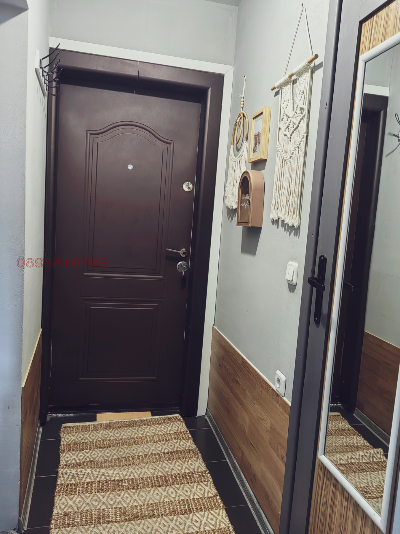Продава КЪЩА, с. Присово, област Велико Търново, снимка 15 - Къщи - 56139142