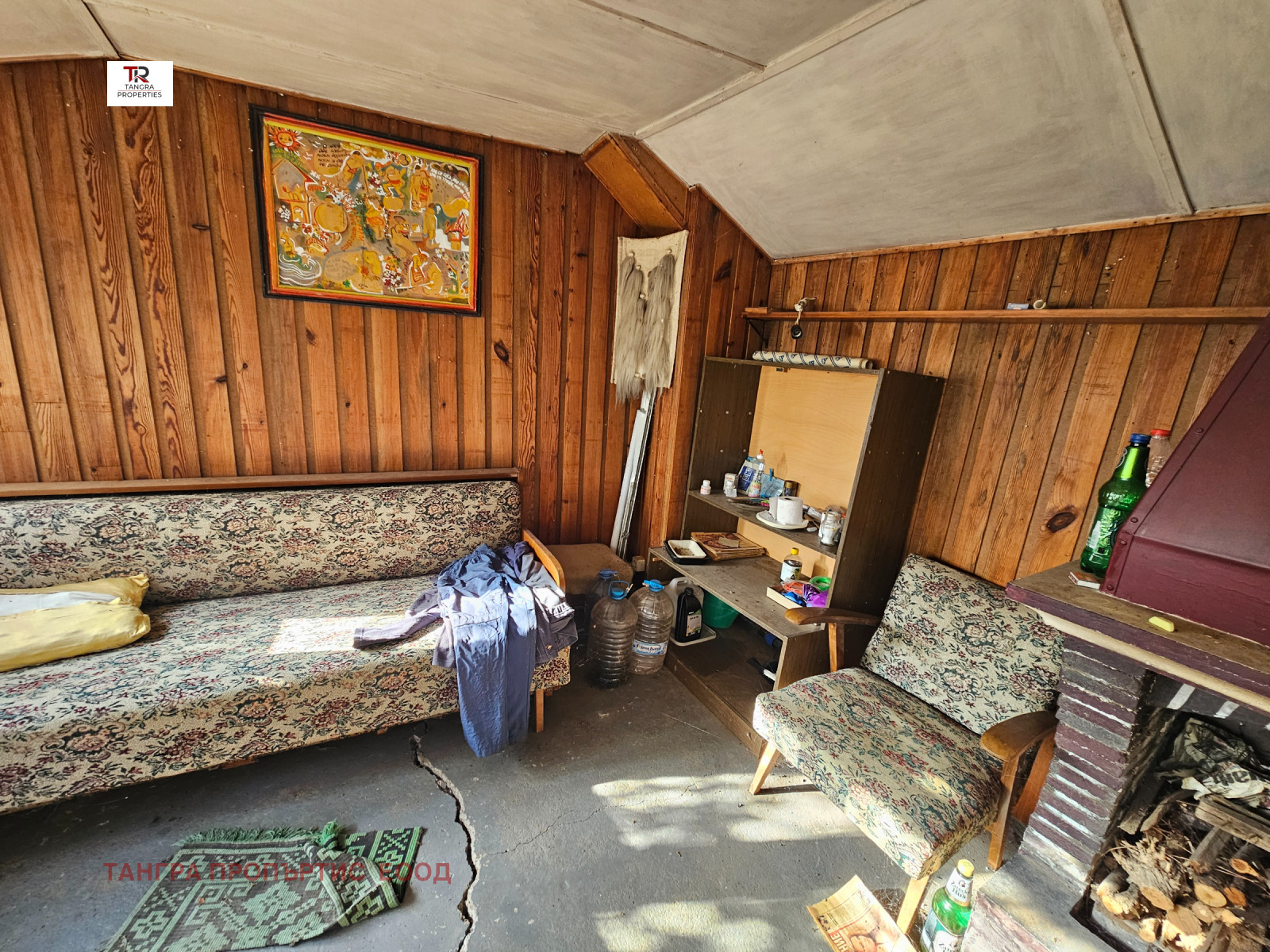 Продава ВИЛА, с. Кошарите, област Перник, снимка 4 - Вили - 56400476